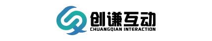 创谦互动